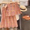 Girls Summer Color Plaid Suit Cool Lace Vest Wide-leg Pants Casual Suit