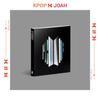 The Anthology Album [PROOF] (COMPACT EDITION)
