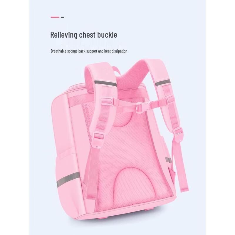 HANDUNYOU Ergonomic Spine Protection School Bag