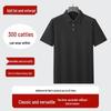 DIBINZE Men's Plus Size Business Casual Polo Shirt