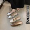 Baotou Slippers Women's 2025 Spring and Autumn New Small Inner Height Increase Sandals 5cm Soft Sole Small Size Thick Heel Single Shoes Women