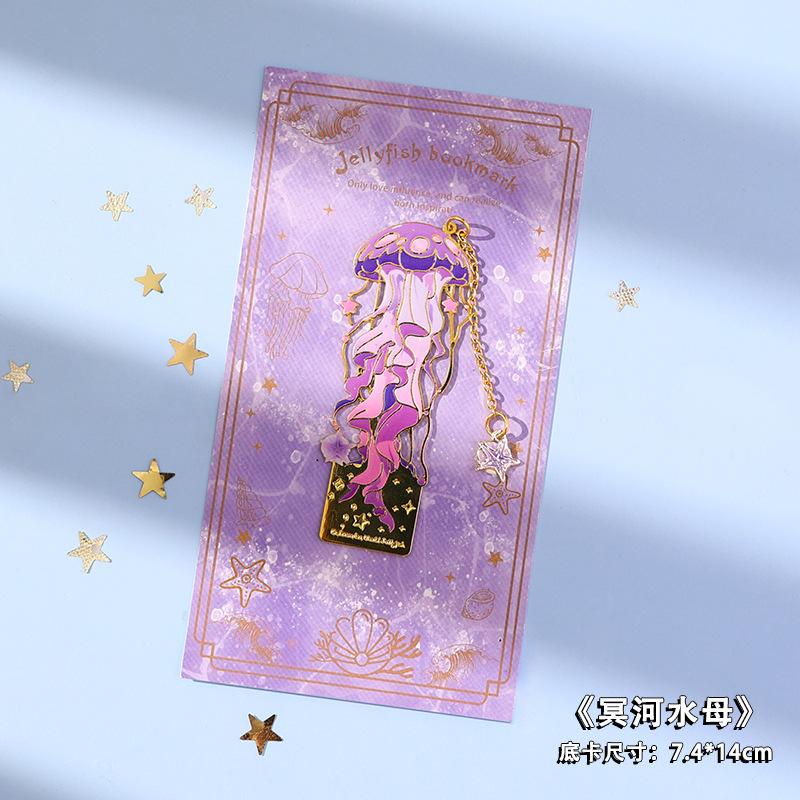 1pc/4pc Retro Hollowed Out Jellyfish Metal Bookmark with Exquisite Instagram Style, Student Reading Book Clip Gift