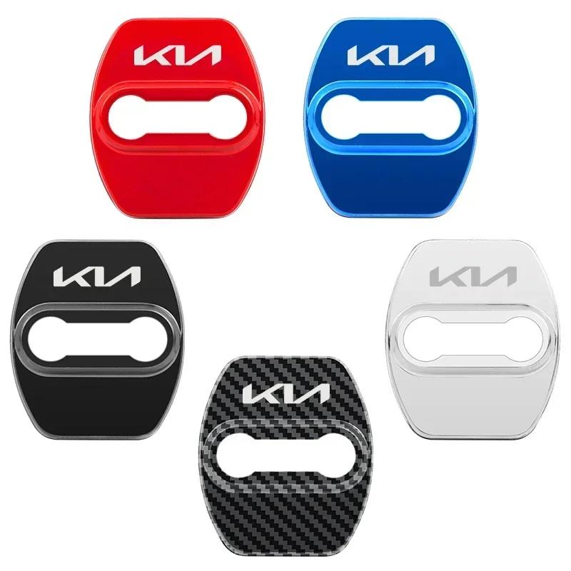 4PCS Car Door Lock Protective Cover Case for KIA K2 K3 K5 Picanto Rio Sportage R Cerato Soul Sorento Sorento Stinger Accessories lfgv60