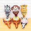 Shower Tiger Lion Monkey Giraffe Cow Safari Jungle Animal Head Kids Inflatable Toys Foil Balloon