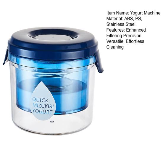 Yogurt Machine Whey Separation Strainer Portable Large Capacity Greek Yogurt Maker