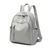 Backpack Women's Trend Pu Soft Leather Women's Bag College Style Leisure Travel Bag