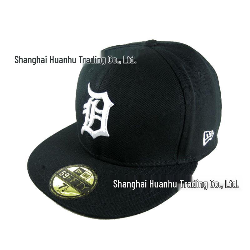 Detroit Tigers Embroidered Flat Brim Baseball Cap