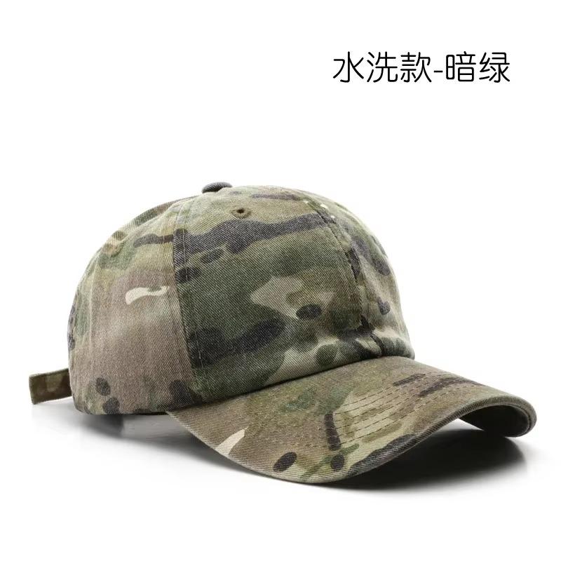 2026 Japanese Style Street Tide Brand Soft Top Camouflage Baseball Cap Female Face Little Wild Peaked Cap