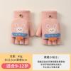 Autumn and Winter Warm and Cold Half Finger Flip Cartoon Crocodile Boy Baby Mink Velvet Primary School Students Writing Children's Gloves
