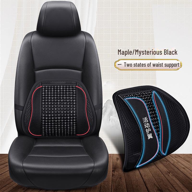 Car Lumbar Support Cushion - Ergonomic Driving Backrest Pad for Comfort and Relief