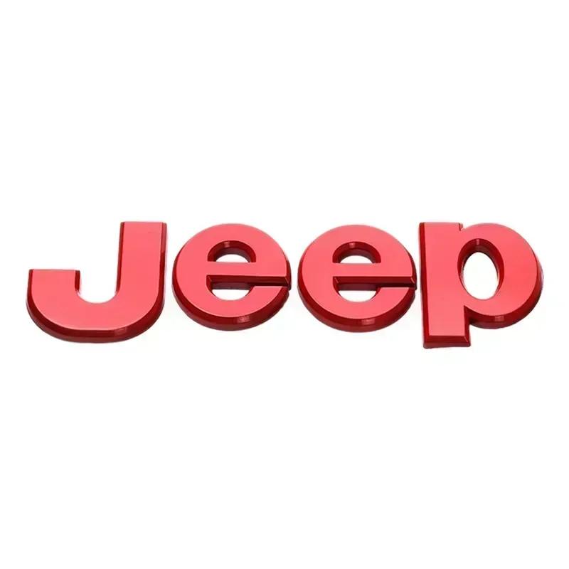 עבור רכב ג'יפ סמל מכסה מנוע קדמי עבור JEEP Grand Cherokee Wrangler Renegade Patriot Liberty Compass תג צד תא מטען אחורי מדבקה