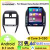 Android Car Radio for Nissan Versa Sedan 2015-2019 Stereo GPS Navigation Video Multimedia Player Tape Recorder Carplay