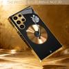 Music Atmosphere Simplicity High-end Electroplating Glass PhoneCase for Samsung Galaxy S26 S25 S24 S23 S22 S21 FE,Ultra,Plus