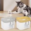 Cat Water Dispenser 1.5L Low-Noise Pet Feeding Supplies Automatic Cat Drinking Fountain For Small Medium Large Puppy Kitten Home
