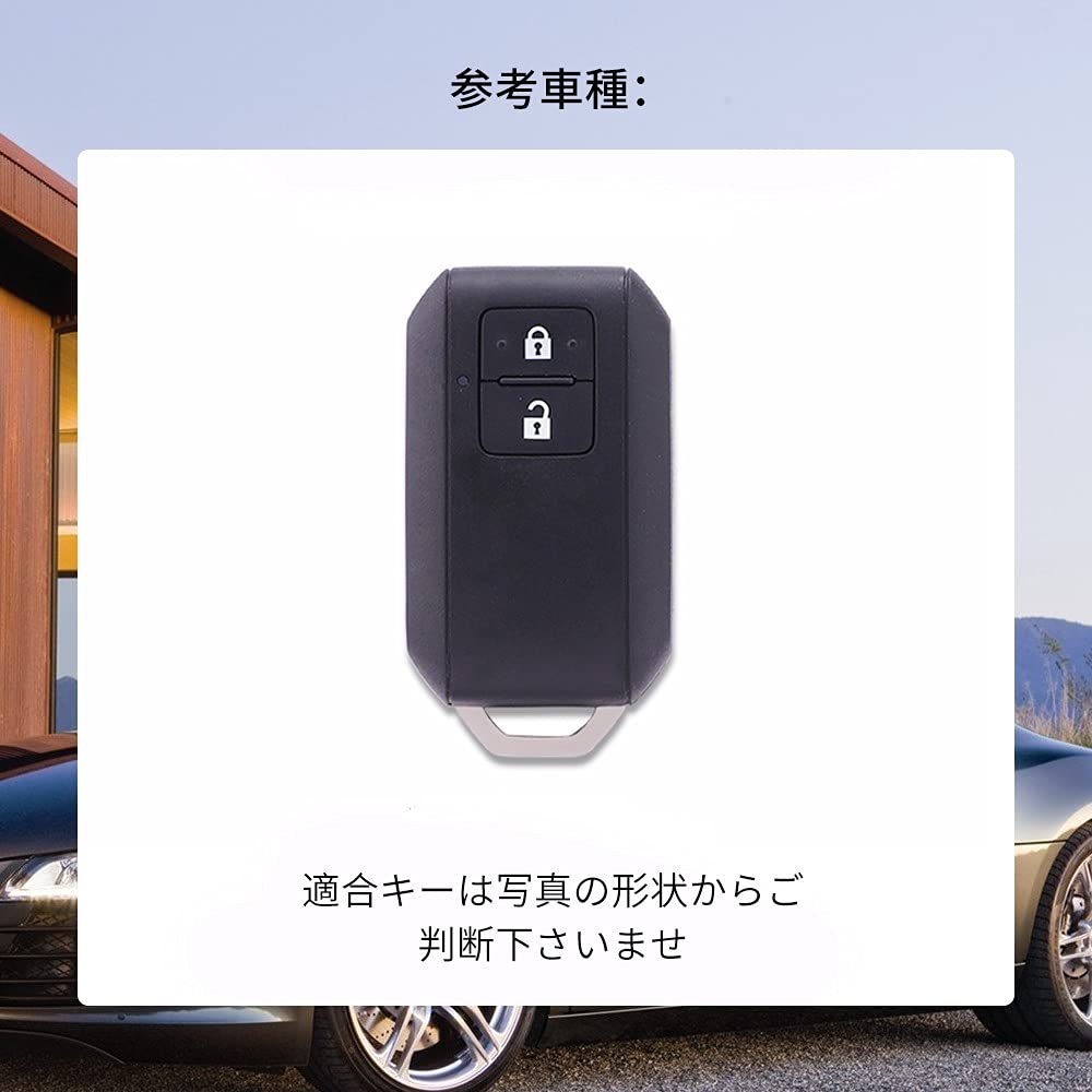 BOMI Jimny Key Made of Flexible TPU Material for Full Stylish Stain and Scratch Available In Multiple Lightweight and Compatible Jimny Suzuki