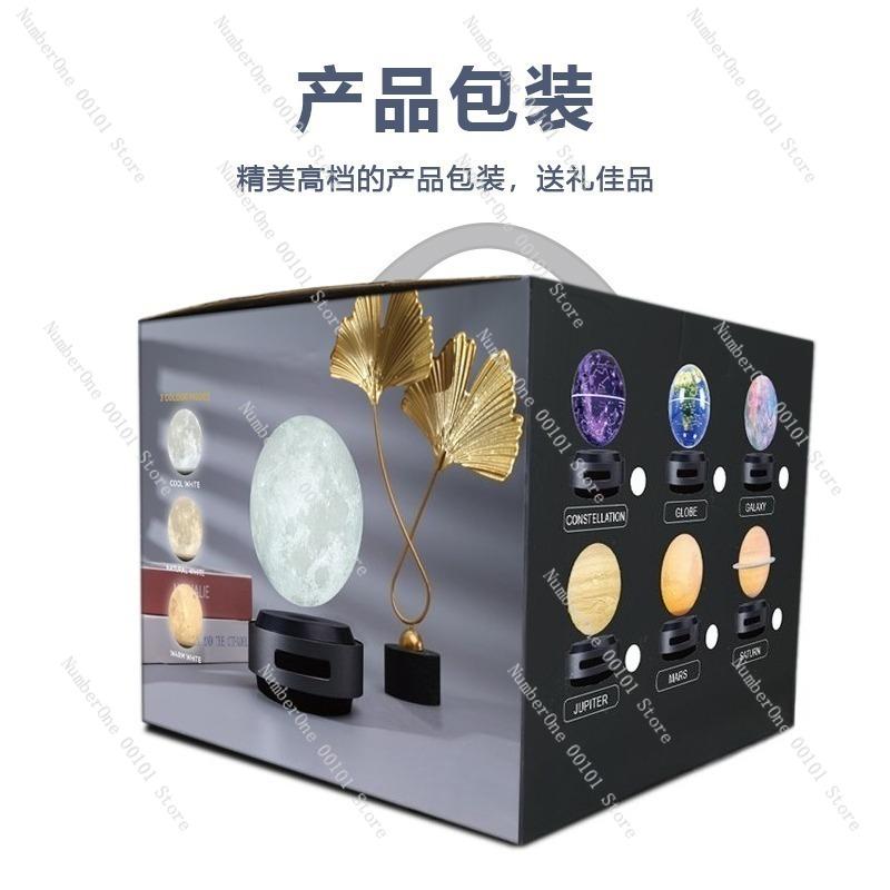 Creative Magnetic Levitation Moon Lamp,Soft Ambient Night Light Simulated Lunar Surface,Charming Space Atmosphere Decoration