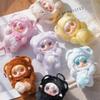 Mini Bite Bear Blind Box Plush Series Cute Cute Bedroom Decoration