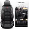 Nappa Leather Universal Car Seat Cover Set - 8-Piece, Full Wrap, All-Season Compatibility