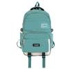 Simple Leisure Shoulder Bag Student Schoolbag Travel Bag Large Capacity Backpacks