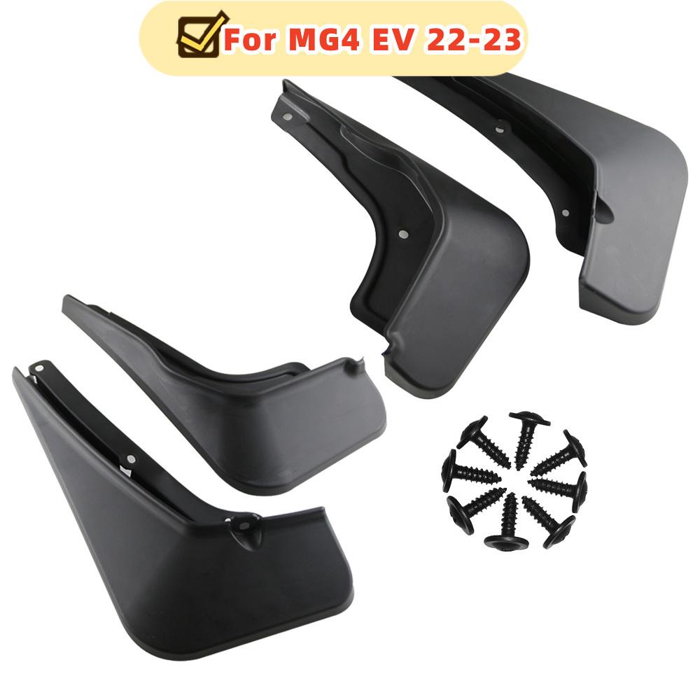 For MG4 Mulan 2022 2023 2024 MG 4 Mud Flaps Splash Guard Mudguards MudFlaps Front Rear Fender Auto Styline Car Accessories