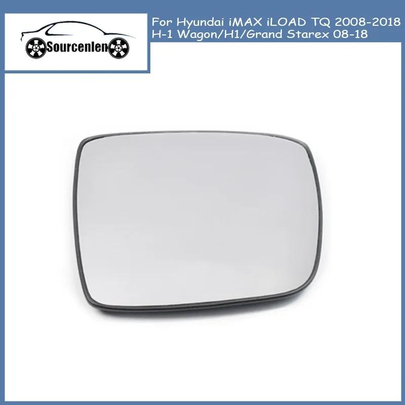 Heated Door Mirror Lens Rearview Mirror Glass For Hyundai iMAX iLOAD TQ 2008-2018 H-1 Wagon/H1/Grand Starex 08-18