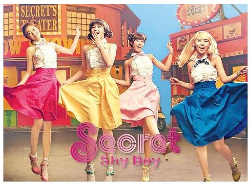 CD SECRET Shy Boy First Press Limited Editio AICL23101 SONY MUSIC 2011 Japan KPopAsia Used