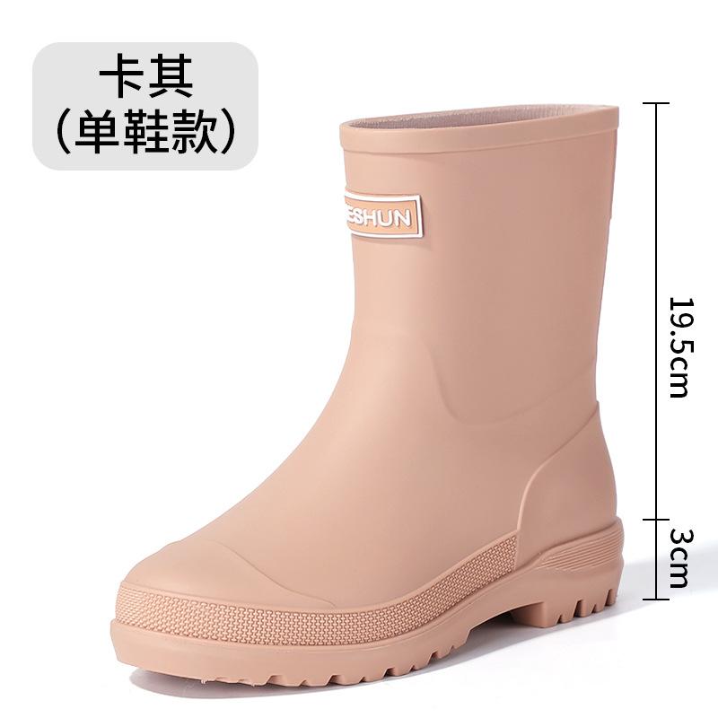Water shoes new fashion medium tube rain shoes women's outdoor non-slip lightweight waterproof glue shoe cover shoes
