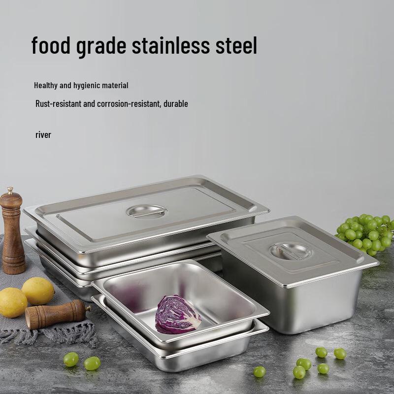 Meishangyuan 304 Stainless Steel Rectangular Food Pan with Lid