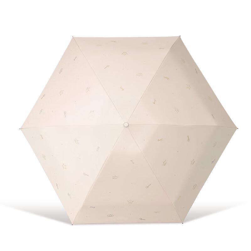 Paradise Ultra-Light 5-Fold Umbrella