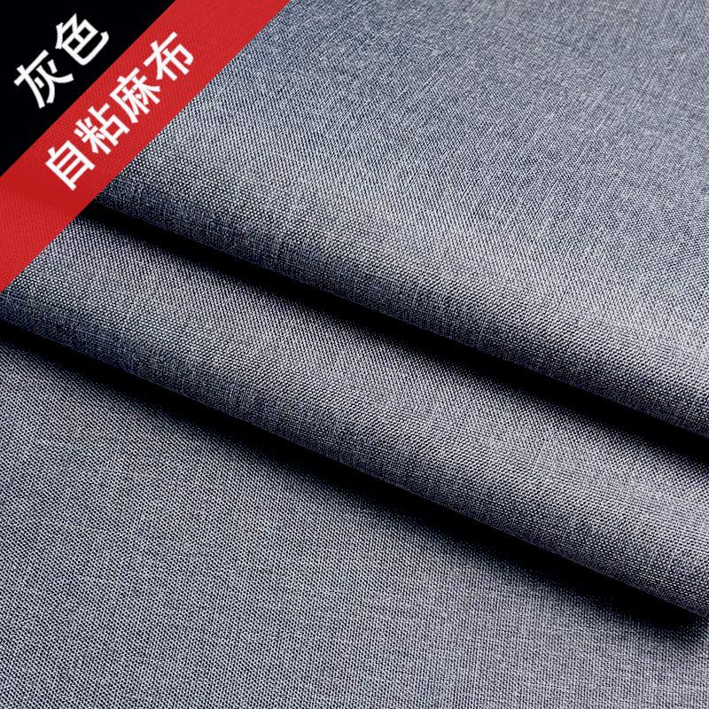 Self-Adhesive Linen Cat Scratch Pad - Wear-Resistant, Lint-Free, Multi-Functional Wall and Furniture Protector.