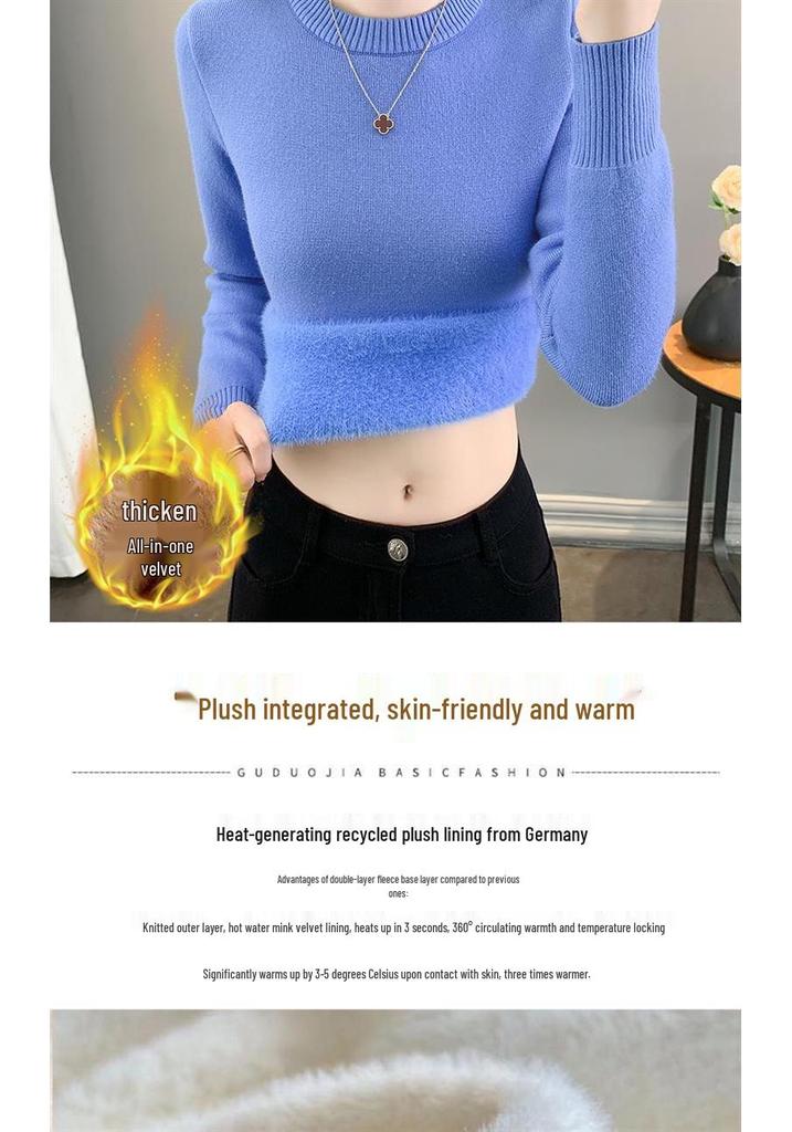 Suéter de Punto Grueso de Terciopelo con Cuello Redondo para Mujer Tallas Grandes 2025 - Capa Base Cálida Otoño/Invierno