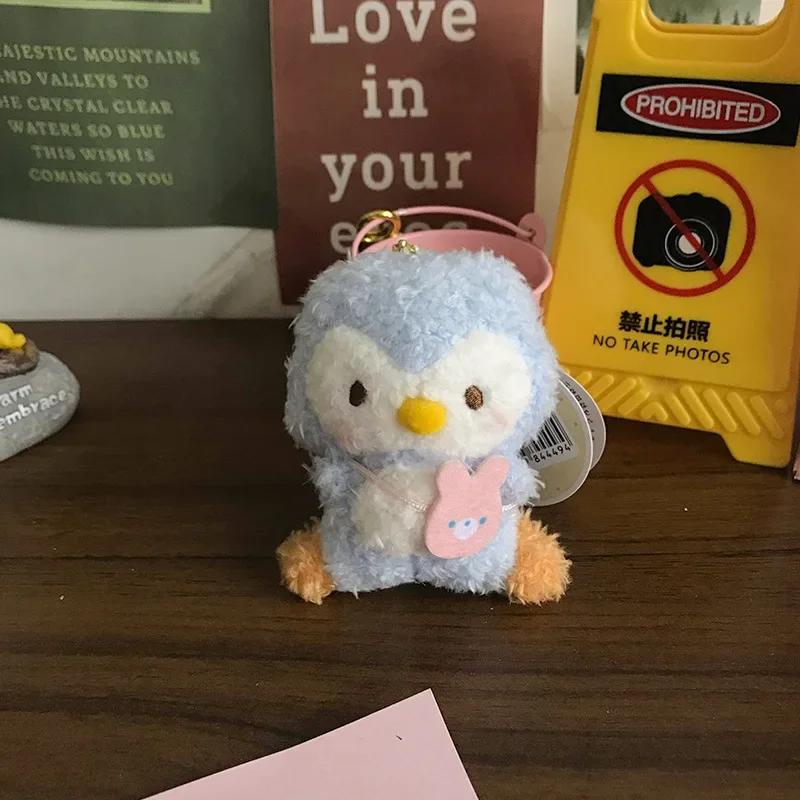 Niedliche Tier-Autozubehör Plüschtier Schlüsselanhänger Taschenanhänger Schlüsselanhänger Dekorationen Kawaii Weicher Plüsch-Schlüsselring für Kinder Geschenke