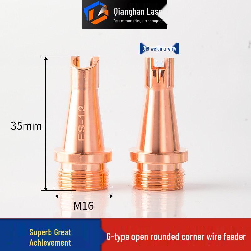 AS12 Dual Wire Feed Laser Welding Nozzle - Sharp Angle Wire Guide for Strong Precision Cutting