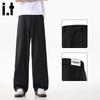 :CHOCOOLATEit Men's Loose Drape Straight Wide-Leg Pants