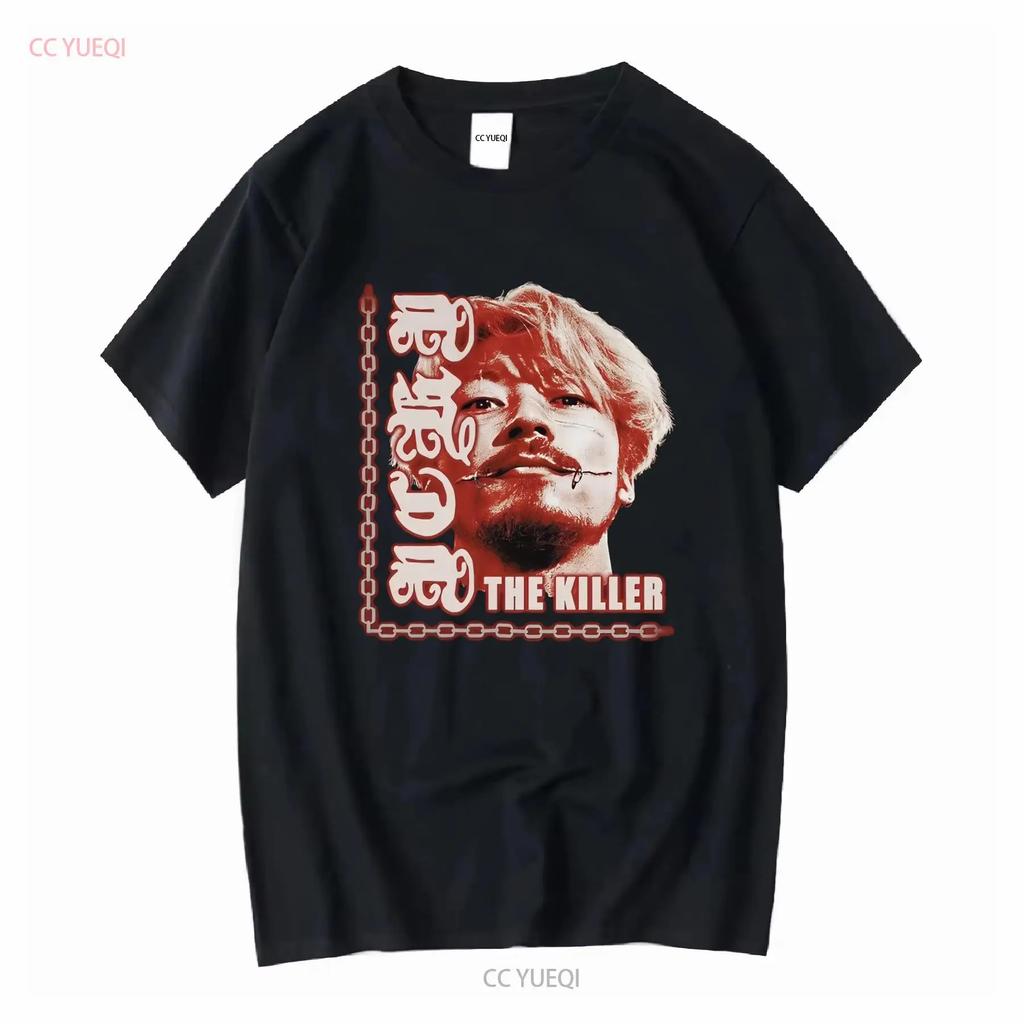 Ichi The Killer T-Shirt lang oder kurzärmelig vintage gewaschen atmungsaktiv dehnbar Grafikdesigner Kleidung