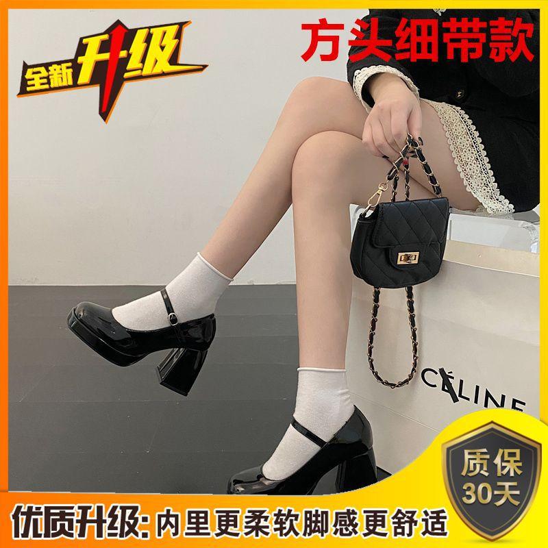 Mary Jane Shoes, High Heels, Thick Waterproof Platform, Thick Sole, Japanese Spice Girl Patent Leather, Black Temperament French Small Leather.