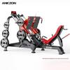 Yimai F5037 Multi-Functional Strength Training Machine