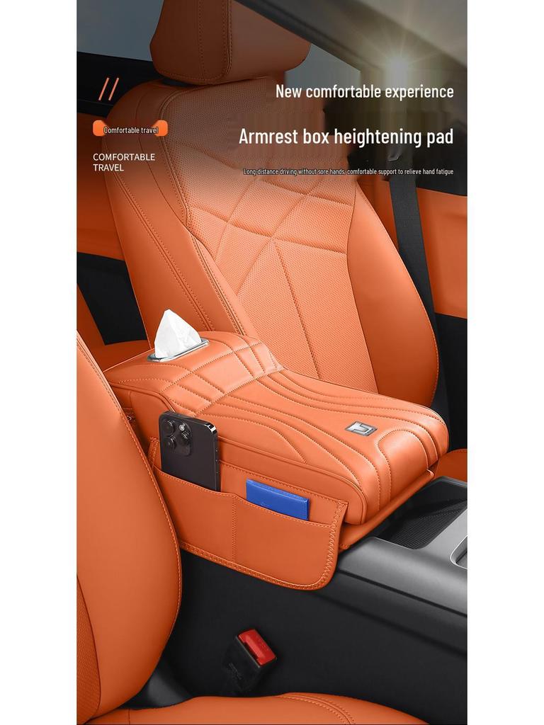 Tank 500 hi4z/hi4t Console Armrest Heightening Pad & Protective Cover