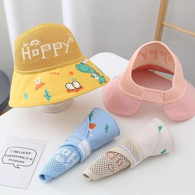 Children's Cartoon Dinosaur Sunscreen Hat Summer Boys and Girls Empty Top Hat Sun UV Protection Sun Hat