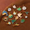 2026 DIY Jewelry Accessories: Ocean Octopus Earrings, Keychains, Bracelets & Pendants - Women's Handmade Collection