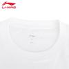 Li-Ning Men's 2026 Crew Neck Short Sleeve T-shirt AHSW387