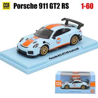CCA 1:64~54 Volkswagen Ford BMW Lamborghini Mini Exquisite Model Collection Full Body Alloy Manufacturing Casting Car Model Toy