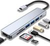 8-в-1 USB Type-C хаб з підтримкою Multi-Screen Display та високошвидкісною передачею