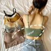 Best-Selling Women's Seamless Camisole with Beautiful Back Design for Sports and Yoga