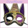 Venetian Gentleman Mask With Plastic Material For Christmas Costume Parties And Festivals