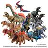 TAKARA TOMY Ania Jurassic World Alive Keramagnus VS Rexi Set Animal Dinosaur Toy (Ages 3+)