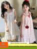 Girls' Stylish Summer Strappy Beach Dress: Casual Holiday Skirt