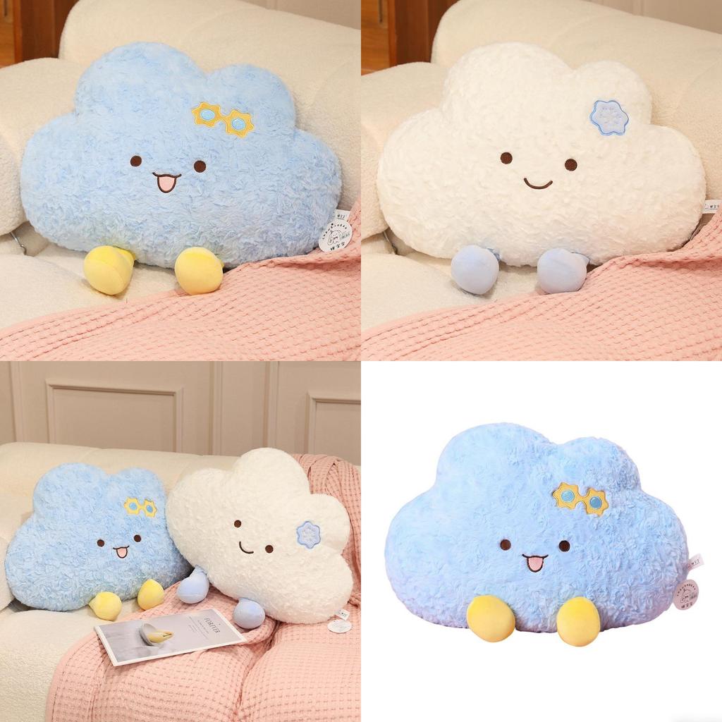 Cloud Plush Toy With Pp Cotton Filling For Kids Cozy Decor Gift