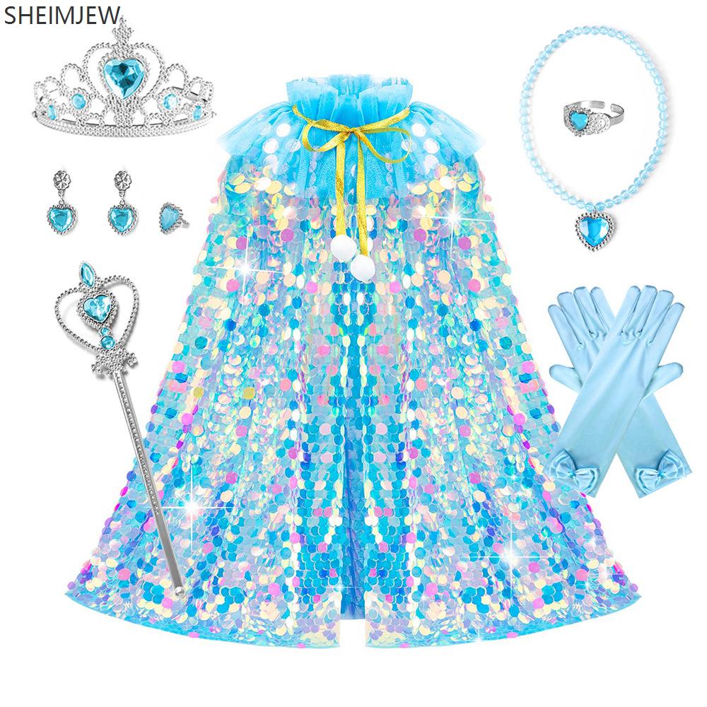 Mermaid Princess Role Play Cape Toy Sequined Clothes Children Girls Halloween Carnival Birthday Party Dress Up Exquisite Capes