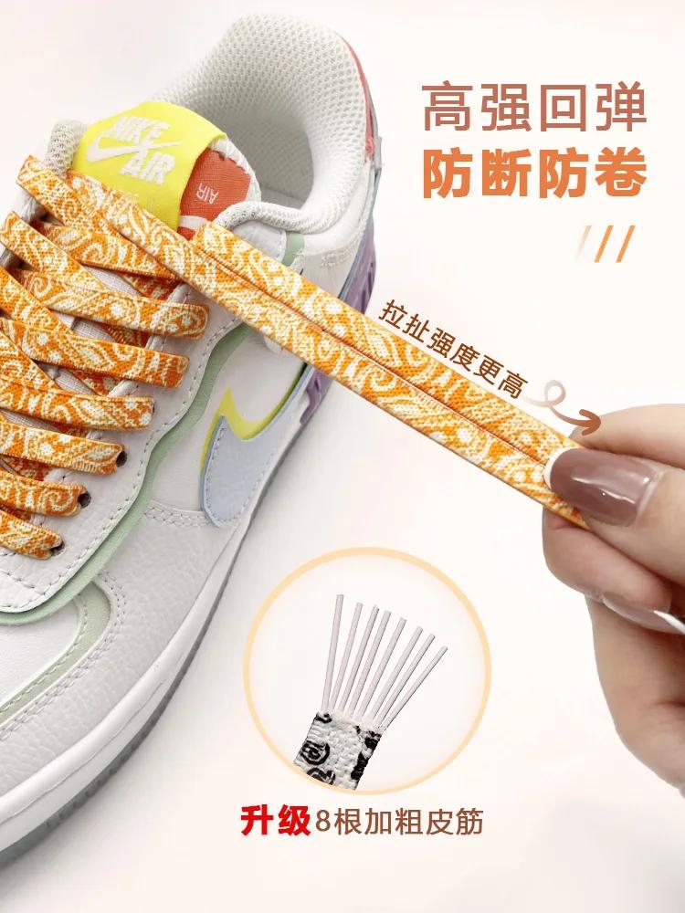 Elastic Shoelaces for Sneakers Flat Shoelaces No Tie Flower Printing Lazy Shoestring Accessories for Women Men Kids Couples